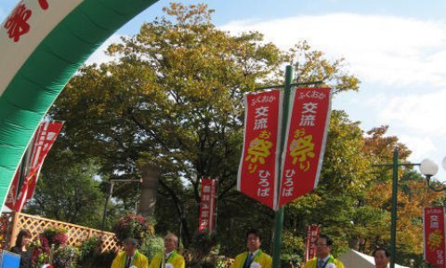 北京降压0号说明书含有利血平多少-北京降压0号说明书网- 北京降压0号说明书用法用量知识,分享北京降压0号说明书副作用